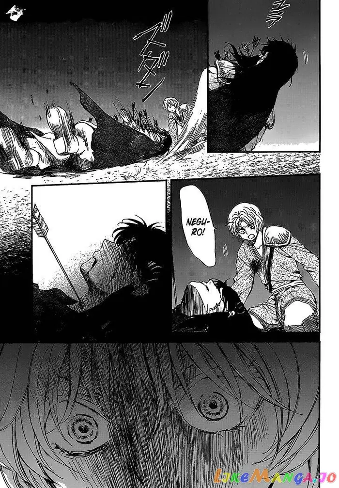 Yona of the Dawn Chapter 144 image 13_optimized